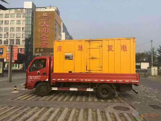 可克达拉压力源的振动会对其重复性产生什么具体影响？